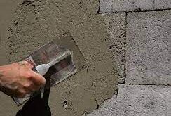 معلم لياسة بالاحساء