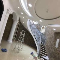 معلم اصباغ في الدمام