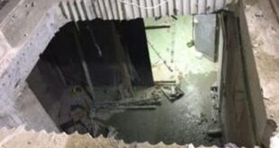 قص جدران خرسانة الدمام