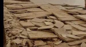 ترميم اسطح ترميم احواش الدمام