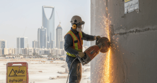 قص الجدران بالليزر في الرياض