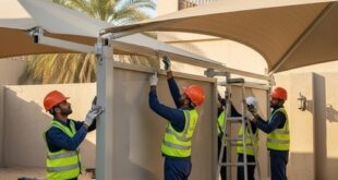 حداد مظلات الجبيل